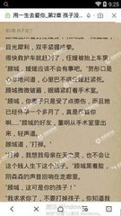 斗球直播官方网站